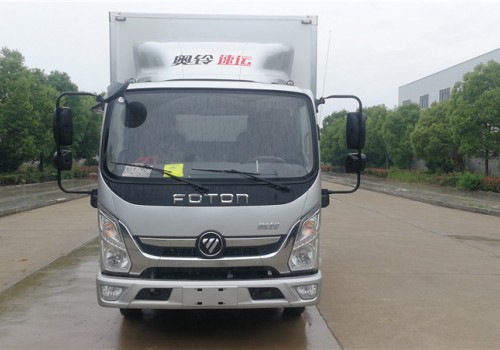 福田奧鈴速運(yùn)國六4米2冷藏車價格