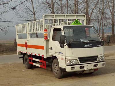 江鈴國五4米2氣瓶運輸車 