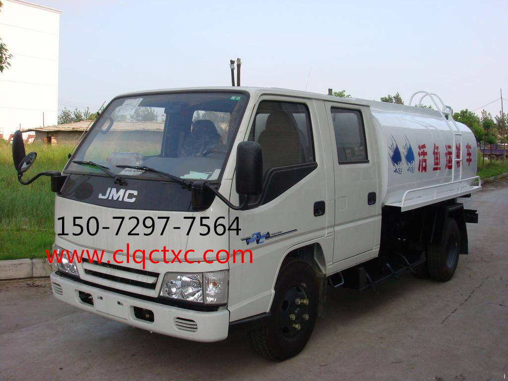 活魚(yú)運(yùn)輸車(chē) (3).jpg